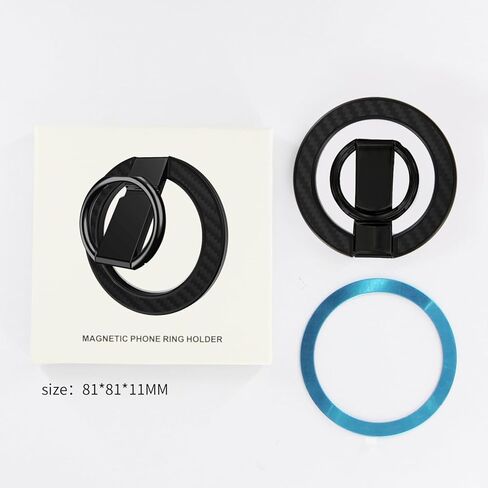 دعامة حلقية مغناطيسية معدنية جديدة دعامة حلقية للهاتف المحمول جديدة لسطح المكتب (ألياف الكربون-1) in Kuwait
