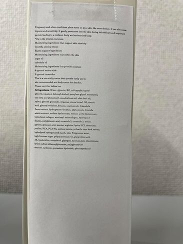 Mama & Kids Natural Cream/Stretch Mark Cream 150g japanese in Saudi Arabia