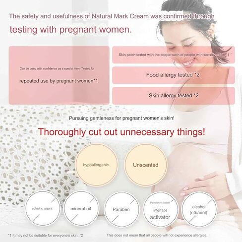 Mama & Kids Natural Cream/Stretch Mark Cream 150g japanese in Saudi Arabia