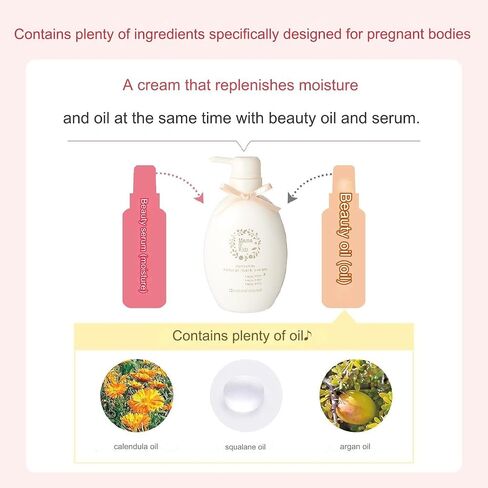 Mama & Kids Natural Cream/Stretch Mark Cream 150g japanese in Saudi Arabia