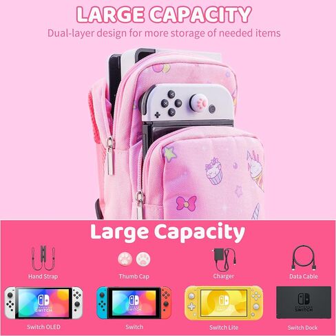 GOODVANCE Pink Strawberry Travel Carrying Case for Nintendo Switch/ Lite/OLED, Cute Waterproof Crossbody Shoulder Bag Storage Backpack, Portable Chest Gaming Bag for NS SD Console Dock & Accessories in Saudi Arabia