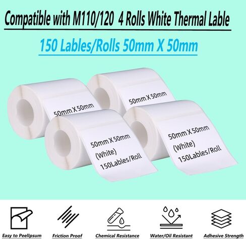 Thermal Stickers Compatible with Phomemo M110/120 Label Printer 4 Rolls White 1.96"x 1.96'' (50mm x 50mm) Adhesive Labels for School Home (4, 50 * 50mm) in Saudi Arabia