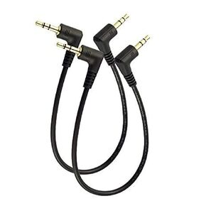 2Pack 7inch 3.5mm Male Right Angle to 3.5mm Male Right Angle Gold Stereo Audio Cable