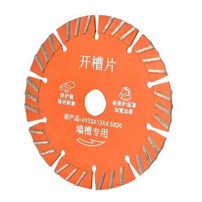 Circular Saw Blade, 5pcs 133mm Diamond Circular Saw Blade for Concrete Ceramic Granite
