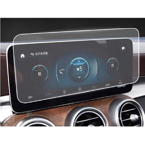 Screen Protector Compatible with 2019-2022 Mercedes Benz C/GLC 10.25inch Touch Screen,Flyingchan,Anti Glare Scratch,Shock-resistant, Navigation Protection Accessories Premium Tempered Glass (W205,V253