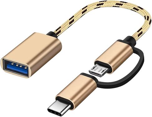 2-in-1 USB C/Micro to USB Adapter, USB C to USB, Micro to USB 3.0 OTG Adapter Cable Compatible with iMac Android Google Samsung Galaxy and More, Gold in Kuwait