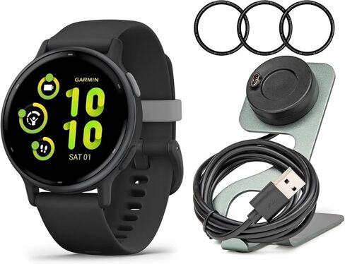 ساعة ذكية للجري Garmin Forerunner 165 GPS (أسود ورمادي) مع واقي شاشة من الزجاج المقوى وحامل شاحن محمول (3 قطع) in Saudi Arabia
