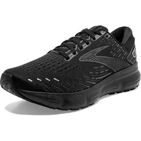 Brooks Men's Glycerin 20 Neutral Running Shoe - White/Khaki - 11 Medium