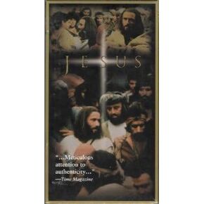 Jesus (VHS Tape) by JVP