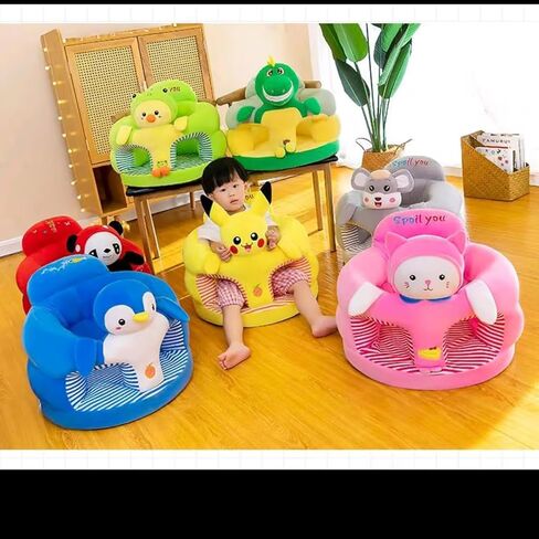 Baby Seat Baby Sit up Chair Cartoon Animals Plush Sofa Chair Toddler Baby Learn to Sit up Chair Sofa Washable Cover for Back Head Support Sitting Infant Seat in Saudi Arabia