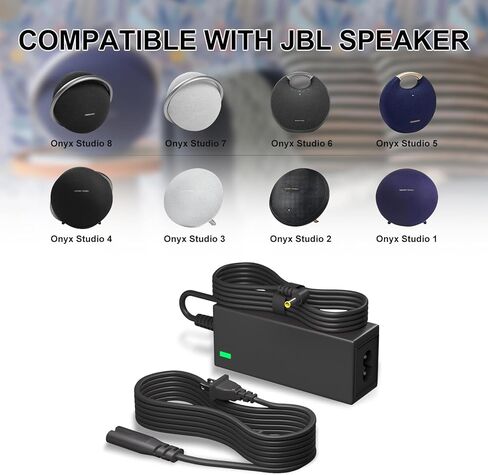 شاحن لـ Harmon Kardon Onyx Studio 7 6 5 4 3 2 1 8 سماعة بلوتوث لاسلكية محمولة 10 قدم شاحن Harmon Kardon متوافق مع محول إمداد سلك الطاقة 38 وات 19 فولت تيار متردد in Kuwait