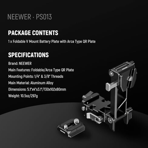 NEEWER Foldable V Mount Battery Plate with Arca Type Baseplate for RS4 Gimbal, Tripod & PD Quick Release Plate, DSLR Camera Video Rig Compatible with SmallRig V Lock Battery & Cage, PS014 in Saudi Arabia