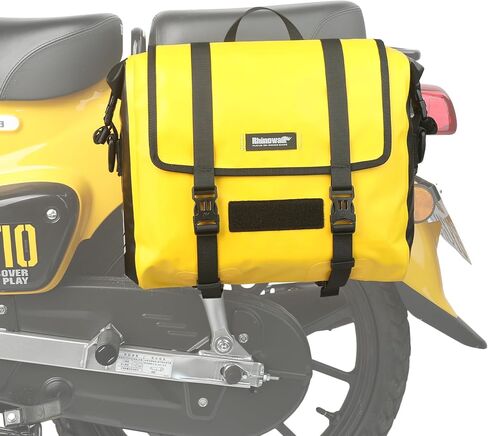 Rhinowalk Motorcycle Saddlebags, Waterproof Saddlebags, Quick Release 25L Motorcycle Single Side Hanging Bag Motorcycle Accessories in Saudi Arabia