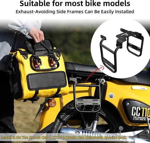 Rhinowalk Motorcycle Saddlebags, Waterproof Saddlebags, Quick Release 25L Motorcycle Single Side Hanging Bag Motorcycle Accessories in Saudi Arabia