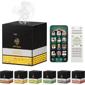 Muslim Kaaba Quran Speaker and bakhoor, Remote Control with 114 Quran Chapters, Night Light MP3 Music Player with 18 reciters and 16 translations