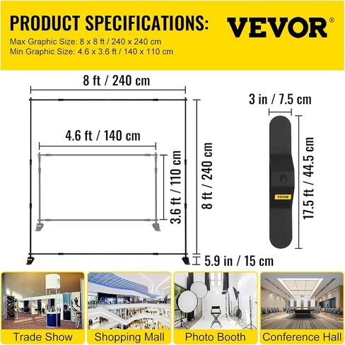VEVOR خلفية راية الوقوف 8 × 8 قدم قابل للتعديل الثقيلة خلفية الوقوف مع أحدث خطوة وتكرار خلفية الوقوف لحفلات الزفاف كشك الصور المعرض التجاري 1 حقيبة حمل in Saudi Arabia