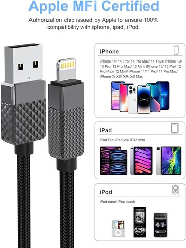 سلك شاحن iPhone طويل جدًا 16 قدمًا، كابل شاحن iPhone طويل جدًا 5M/16 قدم، سلك شحن سريع 2.4A كابل لايتنينج مضفر من النايلون لهاتف Apple iPhone 14/13/11/8/7//6/وسادة - أسود in Kuwait