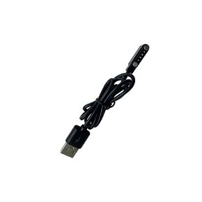 F30-Charge Cable