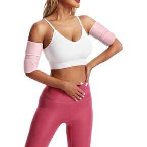 Arm Shaper,Women's Arm Trimmer,Can Reduce Arm Fat,Set of 2 Adjustable Sauna Sweat Arm Shapers