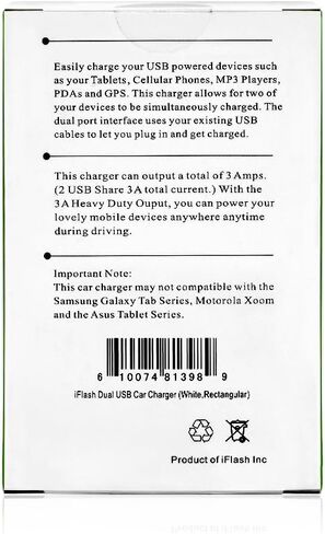 محول شاحن ولاعة سيارة iFlash ثنائي USB مع مخرج 3A - إخراج سريع وشديد التحمل - يدعم Apple iPad Pro / Air 2 / mini 2/3/4 iPhone X / 8 Plus / 7 / 6S Plus / 6 / SE /5S (أبيض) in Kuwait