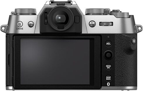 هيكل الكاميرا الرقمية Fujifilm X-T50 بعدسة قابلة للتبديل بدون مرآة - حزمة فضية 16828313 مع حقيبة تصوير ديكو جير + ميكروفون + مونوبود + مجموعة برامج وملحقات in Saudi Arabia