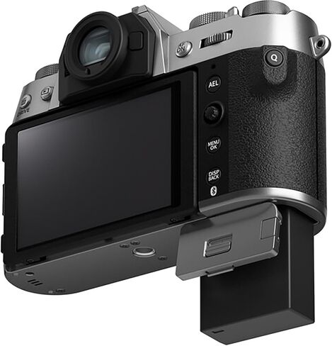 هيكل الكاميرا الرقمية Fujifilm X-T50 بعدسة قابلة للتبديل بدون مرآة - حزمة فضية 16828313 مع حقيبة تصوير ديكو جير + ميكروفون + مونوبود + مجموعة برامج وملحقات in Saudi Arabia