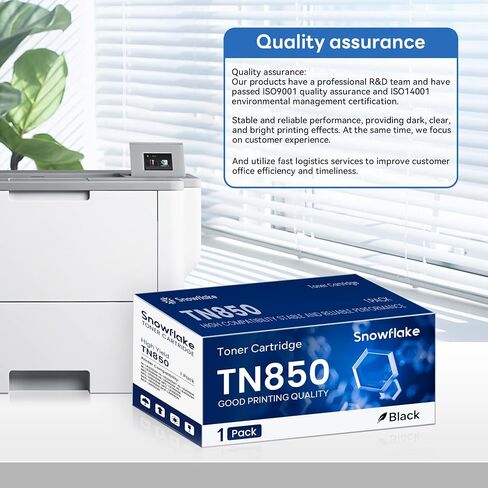 TN-850 TN850 Toner 2 Pack Compatible TN850 High Yield Black Toner Cartridge Replacement for Brother HL-L6200DW HL-L6400DW HL-L5100DN MFC-L5800DW MFC-L5850DW MFC-L6800DW MFC-L5700DW Printer Toner. in Kuwait