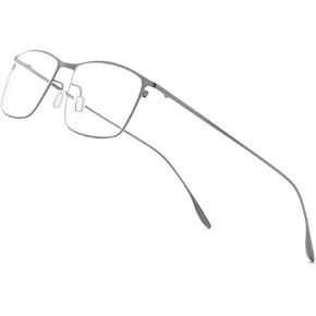 Metal Square Eyeglasses,Full Rim Lightweight Glasses Frame for Men 8105