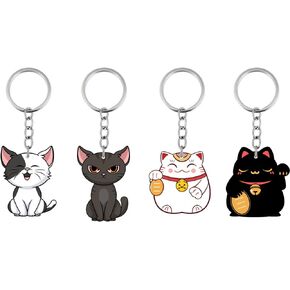 Keychain for Girls Cute Keyring for Handbags backpacks Cute Cartoon Design Keyholder with Key Ring