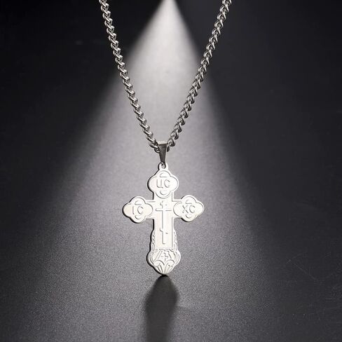 SIPURIS Orthodox Cross Necklace for Men Jesus Christ Orthodox Crucifix Pendant Stainless Steel Religious Christian Jewelry Birthday Gift (Sliver) in Saudi Arabia