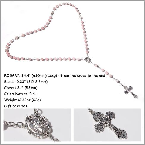 Rosary Beads Chaplet Purple Natural Amethyst Crystal Rosery Cross Catholic gifts in Saudi Arabia