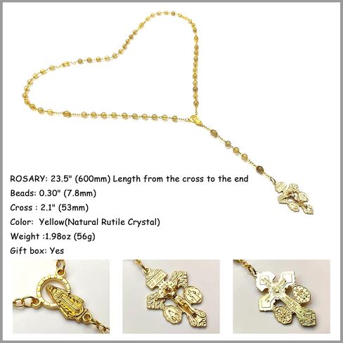 Rosary Beads Chaplet Purple Natural Amethyst Crystal Rosery Cross Catholic gifts in Saudi Arabia