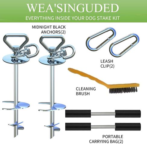 Dog Tie Out Stake 360°Swivel Dog Run Stake,Dog Runner for Yard,Use Any Dog Tie Out Cable or Yard Leash in Saudi Arabia