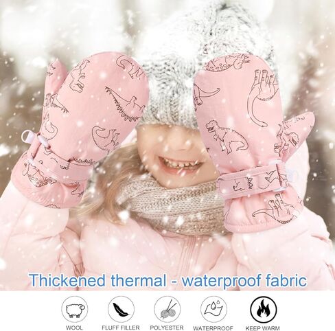 قفازات الأطفال الصغار، قفازات الشتاء للأولاد والبنات في الهواء الطلق، قفازات دافئة من الصوف سهلة الارتداء للأطفال in Kuwait