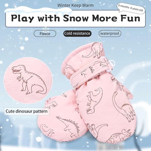 قفازات الأطفال الصغار، قفازات الشتاء للأولاد والبنات في الهواء الطلق، قفازات دافئة من الصوف سهلة الارتداء للأطفال in Kuwait