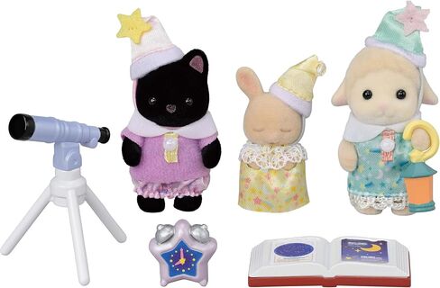 Calico Critters Nursery Friends - Pool Fun Trio in Saudi Arabia