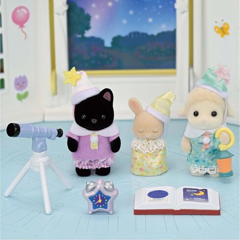 Calico Critters Nursery Friends - Pool Fun Trio in Saudi Arabia