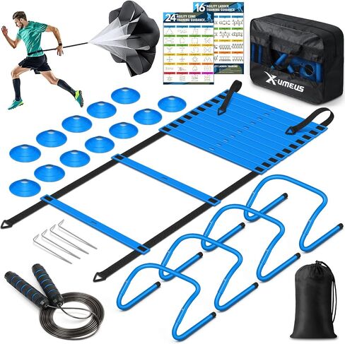Agility Ladder Speed Training Equipment Set-20ft Agility Ladder,12 Soccer Cones,4 Adjustable Hurdles, Jump Rope, Running Parachute| Basketball Football Soccer Training Equipment for Kids Youth Adults in Saudi Arabia