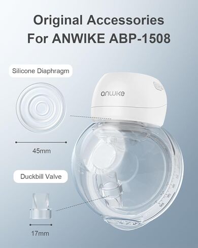 غشاء سيليكون متوافق مع مضخة الثدي القابلة للارتداء ANWIKE 1508 ملحقات غشاء السيليكون العامة in Kuwait