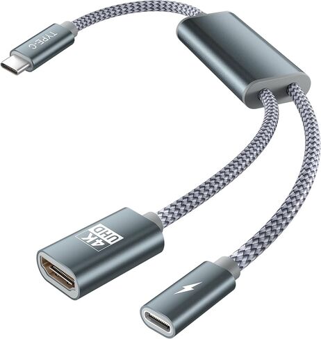 محول Basesailor USB C إلى HDMI مع منفذ شاحن PD 100 واط، محول 2 في 1 من النوع C إلى 4K MHL HDMI أنثى، Thunderbolt 3 لهاتف iPhone 15 Pro Max Plus، MacBook، ipad Air 5 Mini 6، Galaxy، Steam Deck in Kuwait