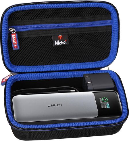 حقيبة تخزين صلبة من Mchoi مناسبة لبنك الطاقة Anker 737 (PowerCore 24K) بقدرة 24,000 مللي أمبير في الساعة مع شاحن Anker 715 (Nano II 65W)، وحقيبة واقية لحمل بنك الطاقة المقاوم للصدمات in Saudi Arabia