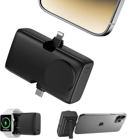 Mini Portable Phone Charger for iPhone Fast charging 5000mAh Small Battery Pack Plug in Power Bank With IOS and Type-C Connector Compatible with Apple Watch, iPhone 15/14/13/12/11/SE & Android Device in Saudi Arabia