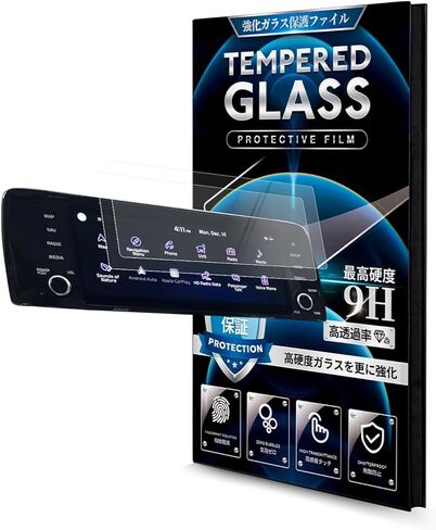 Karltys 2 Pack 12.3-Inch Screen Protector for 2024 Toyota Grand Highlander XLE/Limited/Platinum Accessories, 9H Hardness Touchscreen Tempered Glass, Car Radio Screen Cover Anti Fingerprint in Saudi Arabia