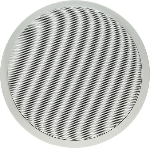 YAMAHA NSIW360C 2-Way in-Ceiling Speaker System, White (2 Speakers) in Saudi Arabia