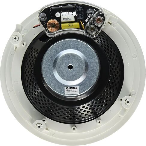 YAMAHA NSIW360C 2-Way in-Ceiling Speaker System, White (2 Speakers) in Saudi Arabia