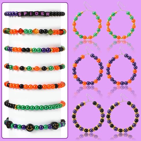 UPINS 1200Pcs Christmas Pearl Beads, Red Green White Round 8 mm Pearl Beads for Jewelry Making Xmas Holiday Party Decoration Necklace Bracelets Earrings Hair Beads DIY Ornament Kit in Kuwait