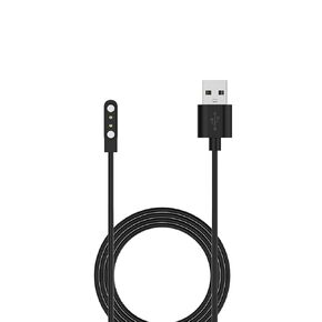P66 Smartwatch Charger 2 Pin USB Charging Cable Compatible with Popglory P66/Nerunsa P66D Smartwatch-1.96FT/60cm
