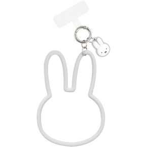 Gourmandies Miffy Multi Ring Plus Silicone Bracelet Face MF-457GY