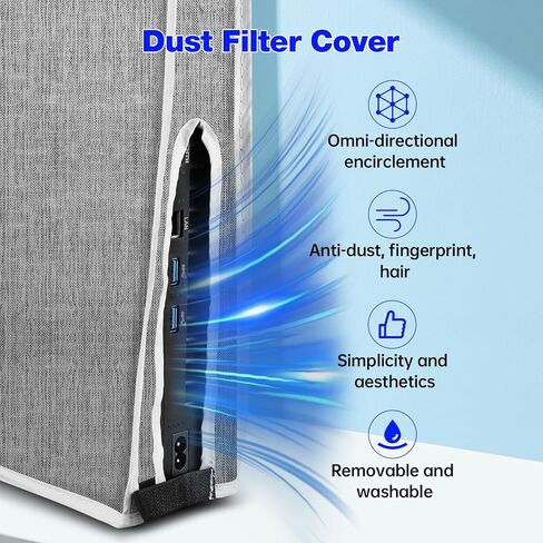 WAOYER Dust Cover for PS5 Slim Disc/Digital Version, Dust Proof Protective Case Anti Scratch Sleeve for Playstation 5 Slim Accessories-Gray in Kuwait
