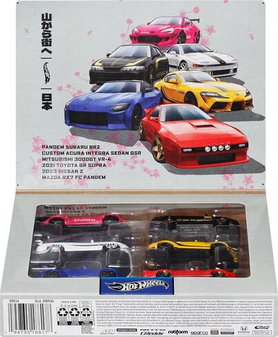 Hot Wheels 1:64 Scale Die-Cast Toy Cars, Set of 6 Japanese Vehicles with Elevated Deco (Styles May Vary) in Saudi Arabia